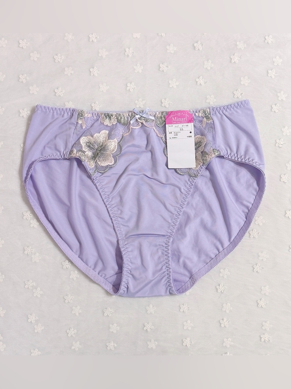 US-M/JP-LL Japanese Brand Classic Floral Embroidery Smooth Nylon Panties NWT